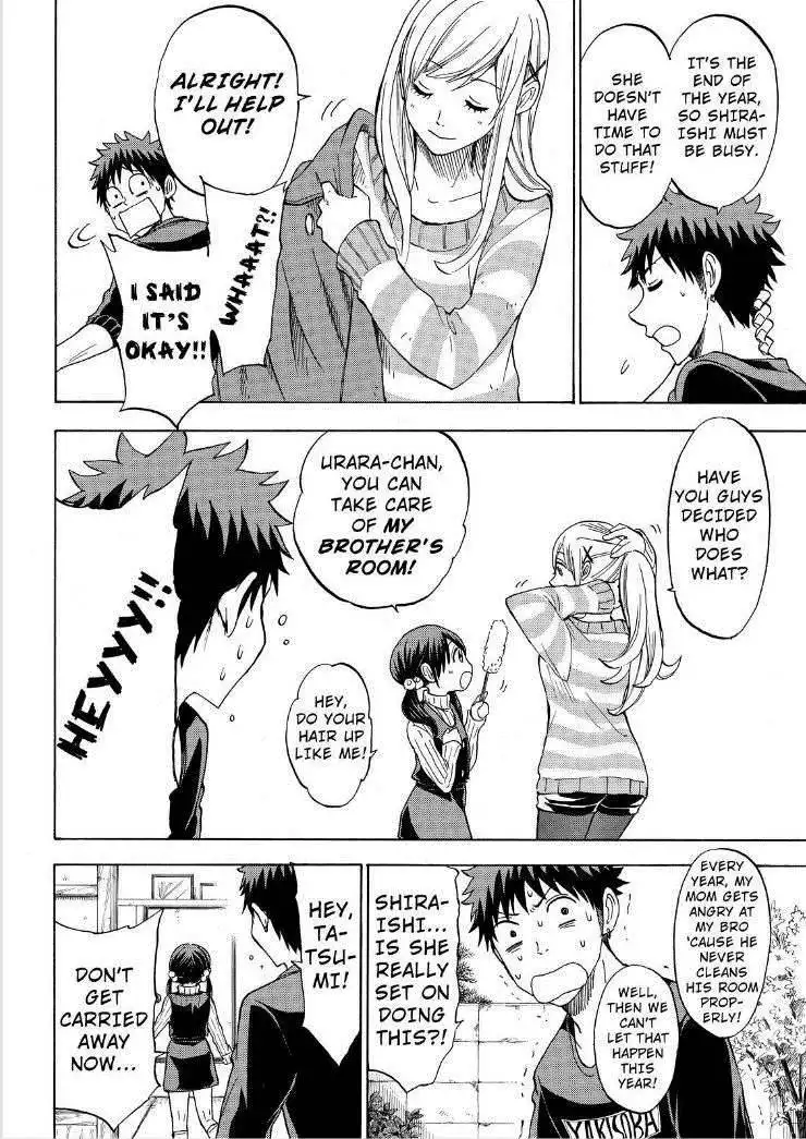 Yamada-kun to 7-nin no Majo Chapter 119 6